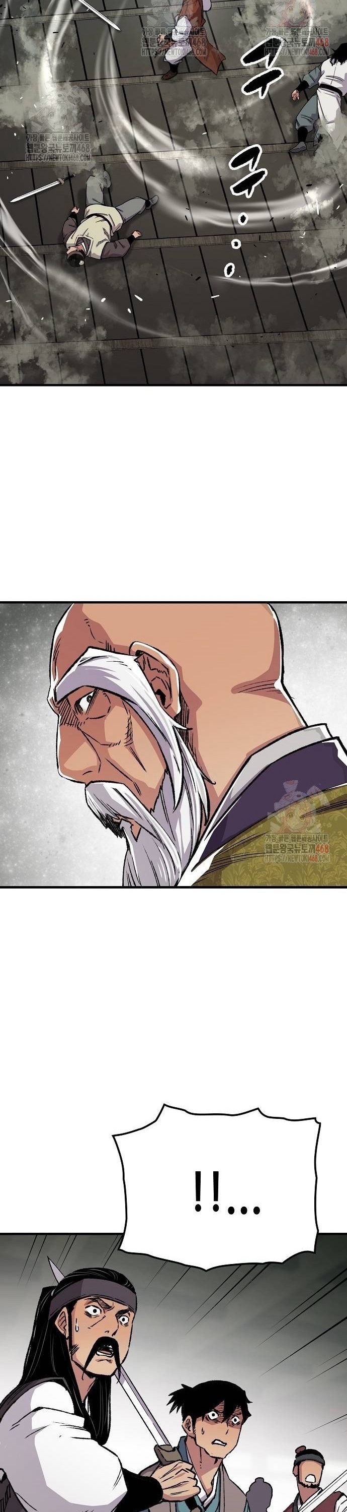 Thiên Ma Quy Hoàn: Chapter 71