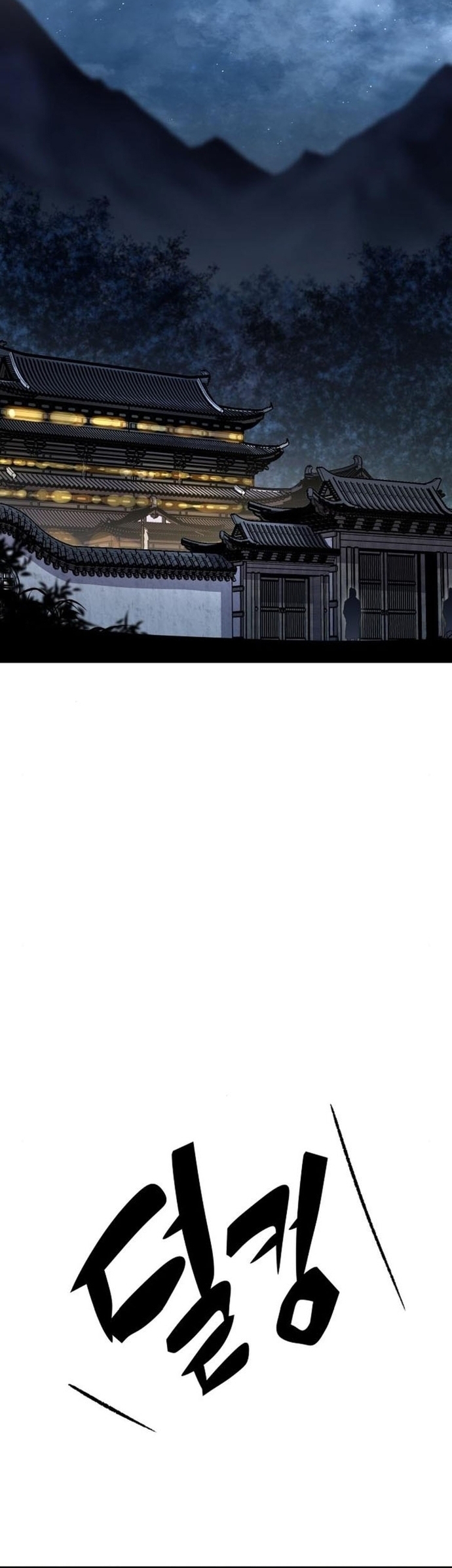 Thiên Ma Quy Hoàn: Chapter 73