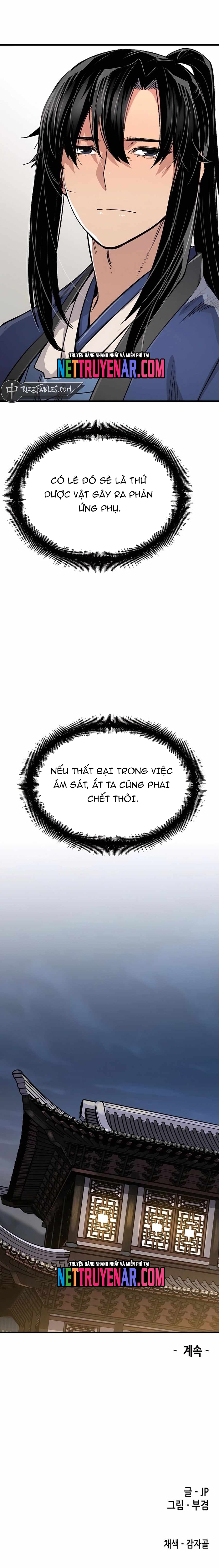 Thiên Ma Quy Hoàn: Chapter 80