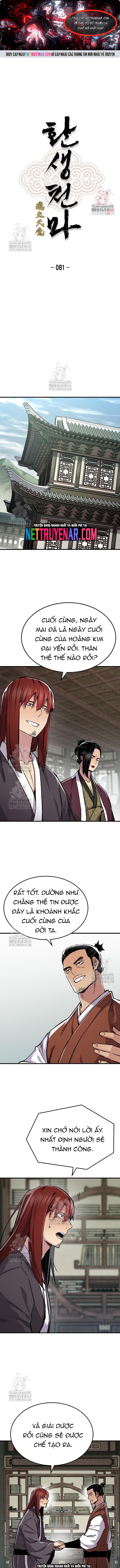 Thiên Ma Quy Hoàn: Chapter 81