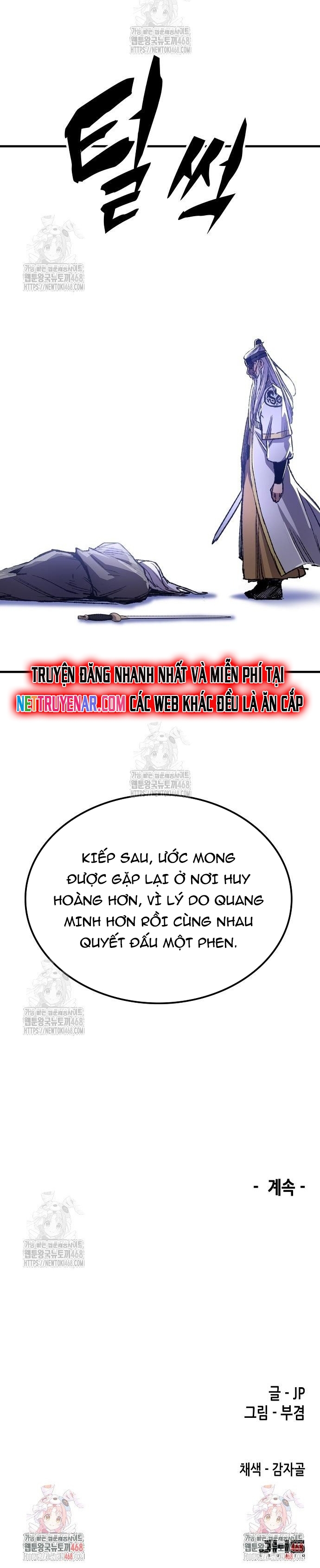 Thiên Ma Quy Hoàn: Chapter 83