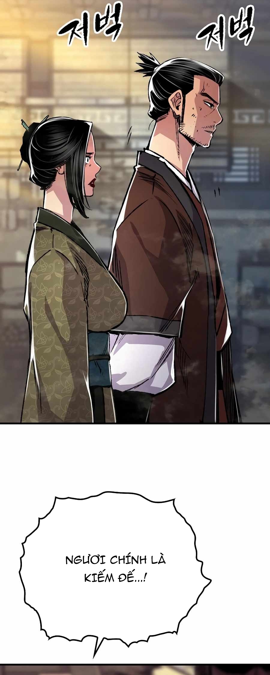 Thiên Ma Quy Hoàn: Chapter 84