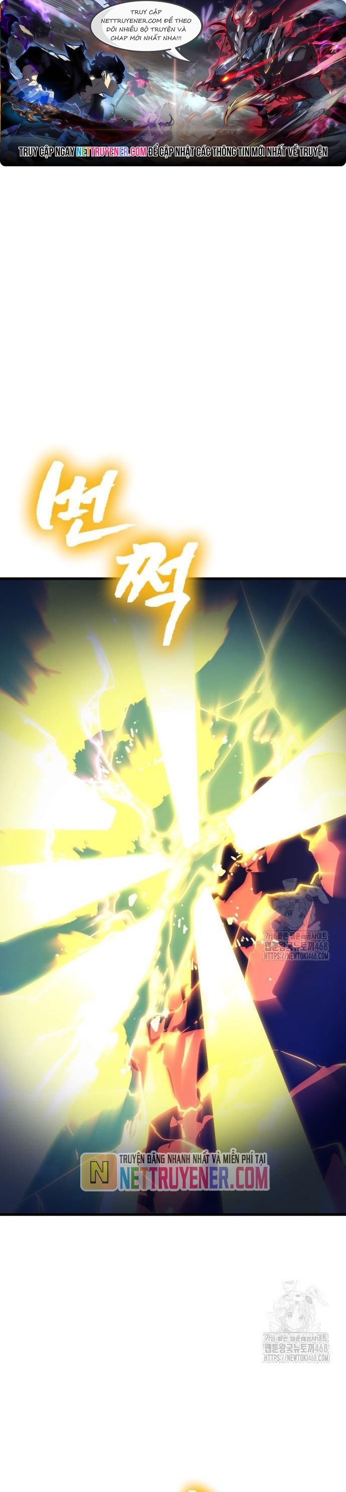 Thiên Ma Tái Lâm: Chapter 78