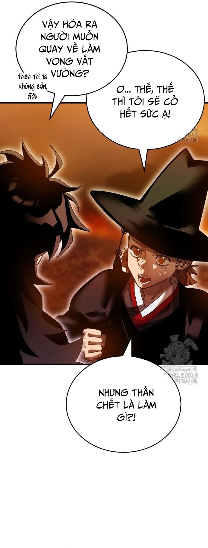 Thiên Ma Tái Lâm: Chapter 78