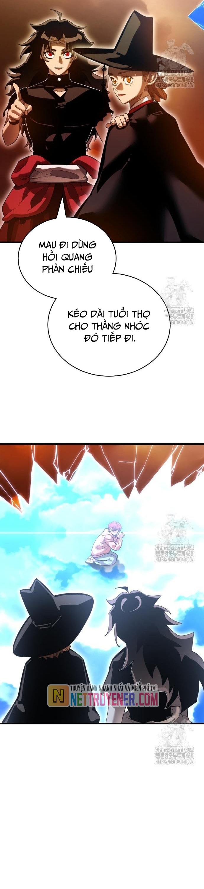 Thiên Ma Tái Lâm: Chapter 78