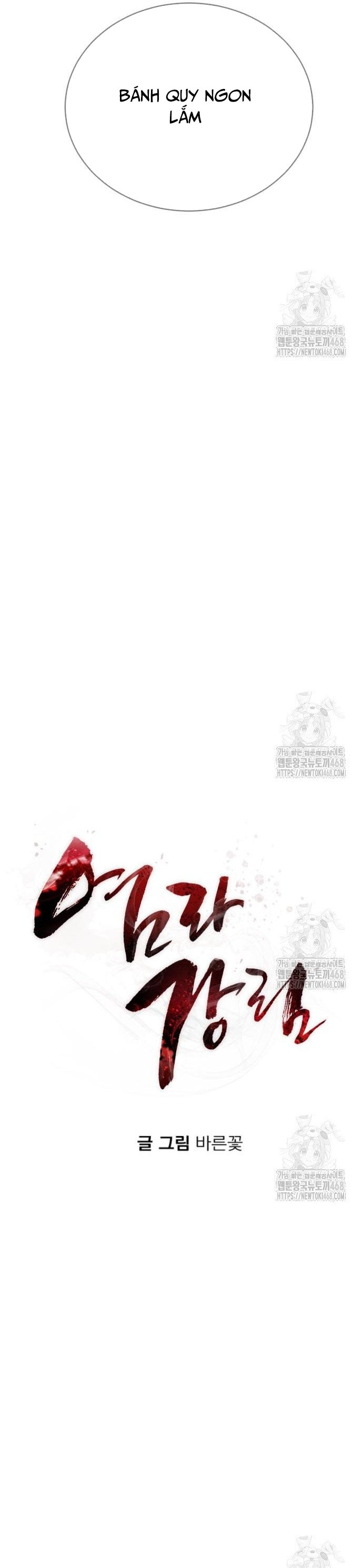 Thiên Ma Tái Lâm: Chapter 78