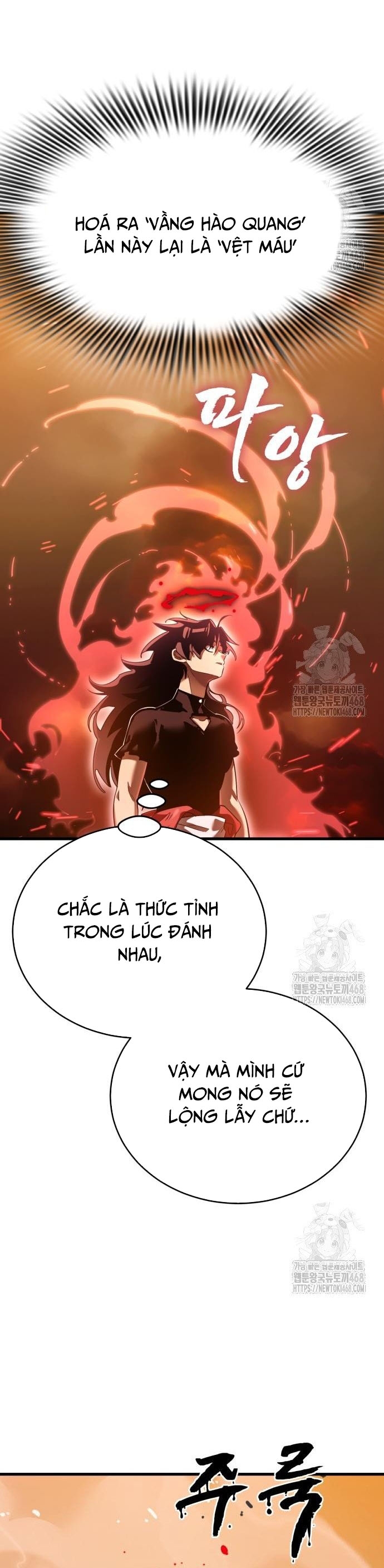 Thiên Ma Tái Lâm: Chapter 78