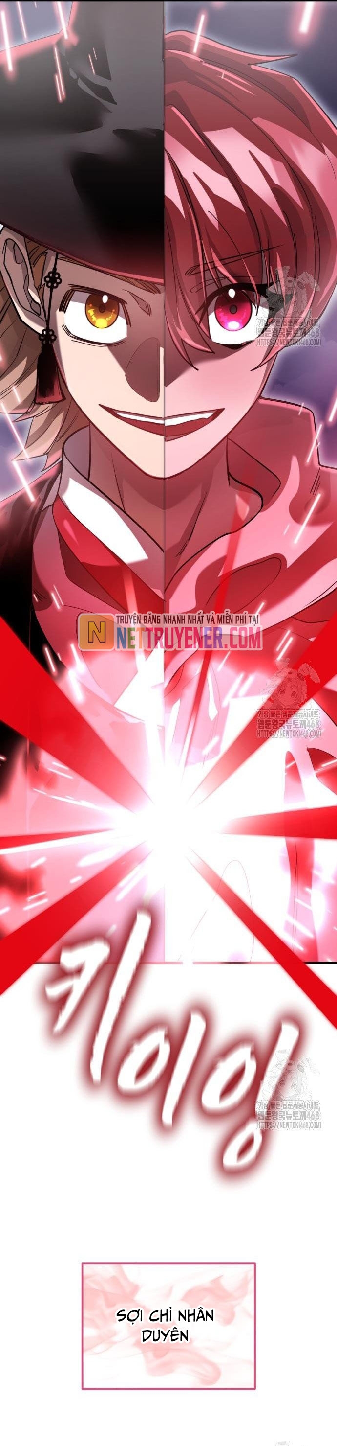 Thiên Ma Tái Lâm: Chapter 78