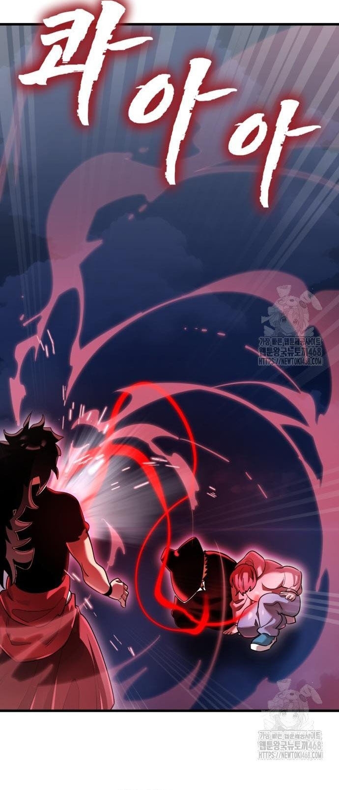 Thiên Ma Tái Lâm: Chapter 78