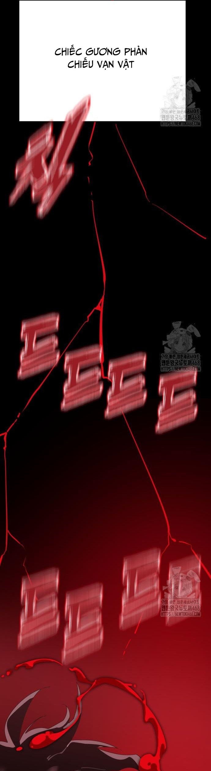 Thiên Ma Tái Lâm: Chapter 78