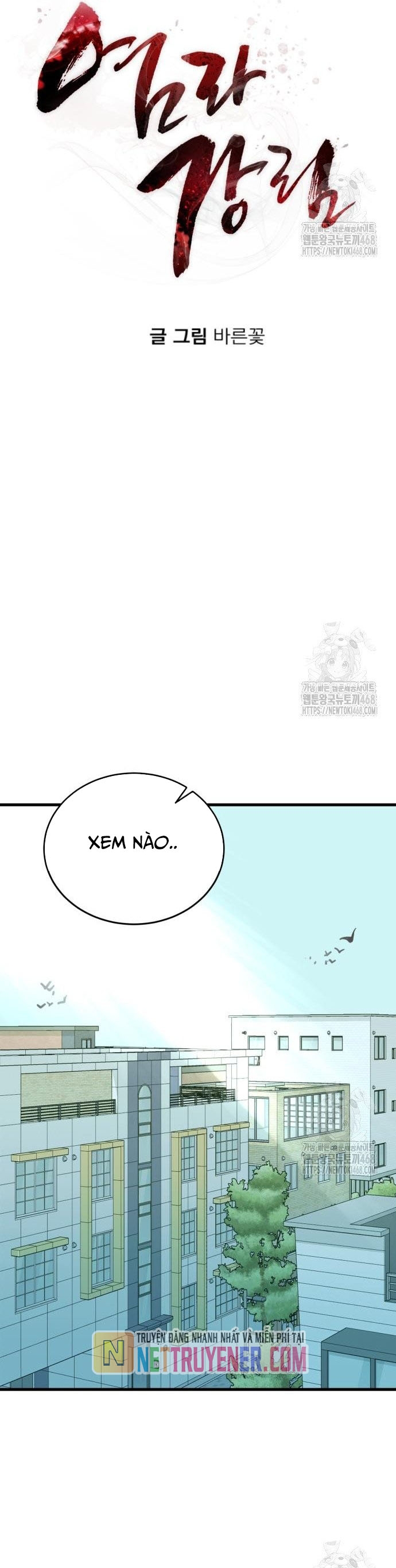 Thiên Ma Tái Lâm: Chapter 78