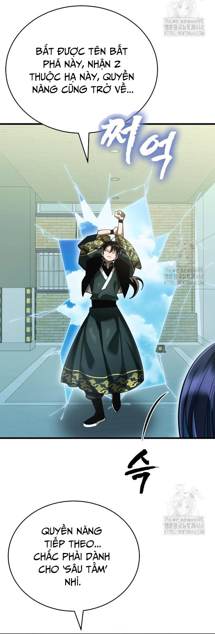 Thiên Ma Tái Lâm: Chapter 78