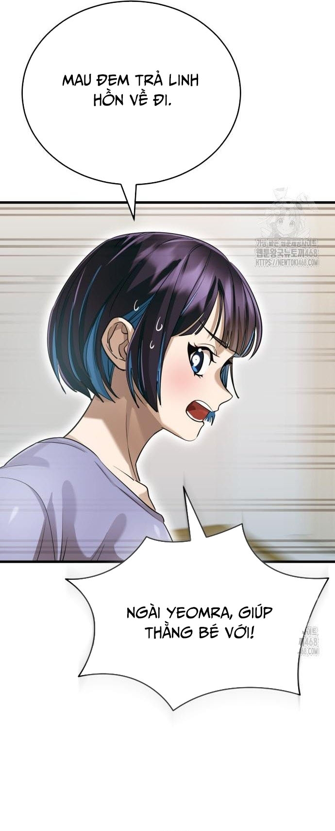 Thiên Ma Tái Lâm: Chapter 78