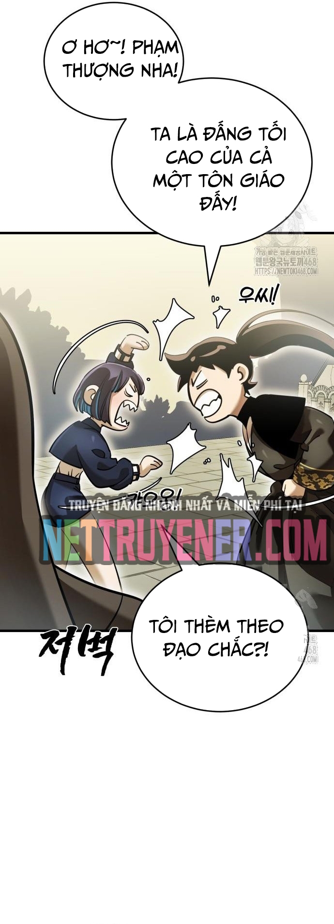 Thiên Ma Tái Lâm: Chapter 79