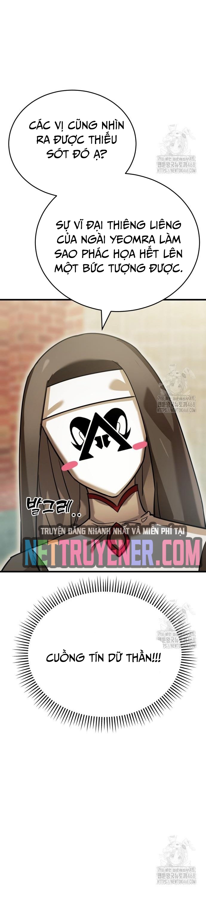 Thiên Ma Tái Lâm: Chapter 79