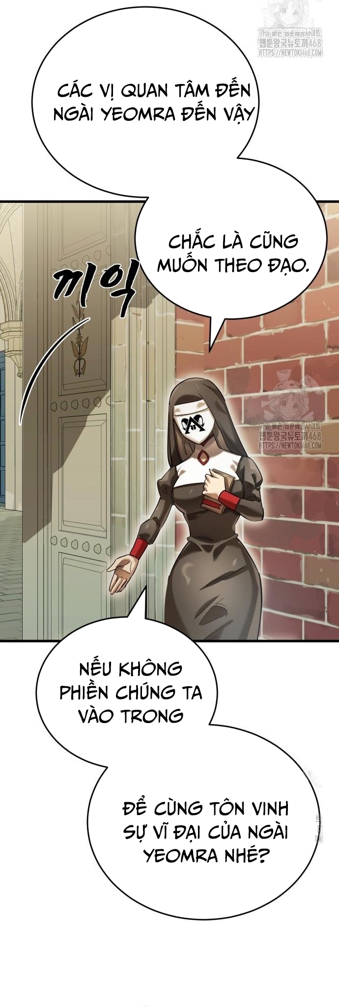 Thiên Ma Tái Lâm: Chapter 79