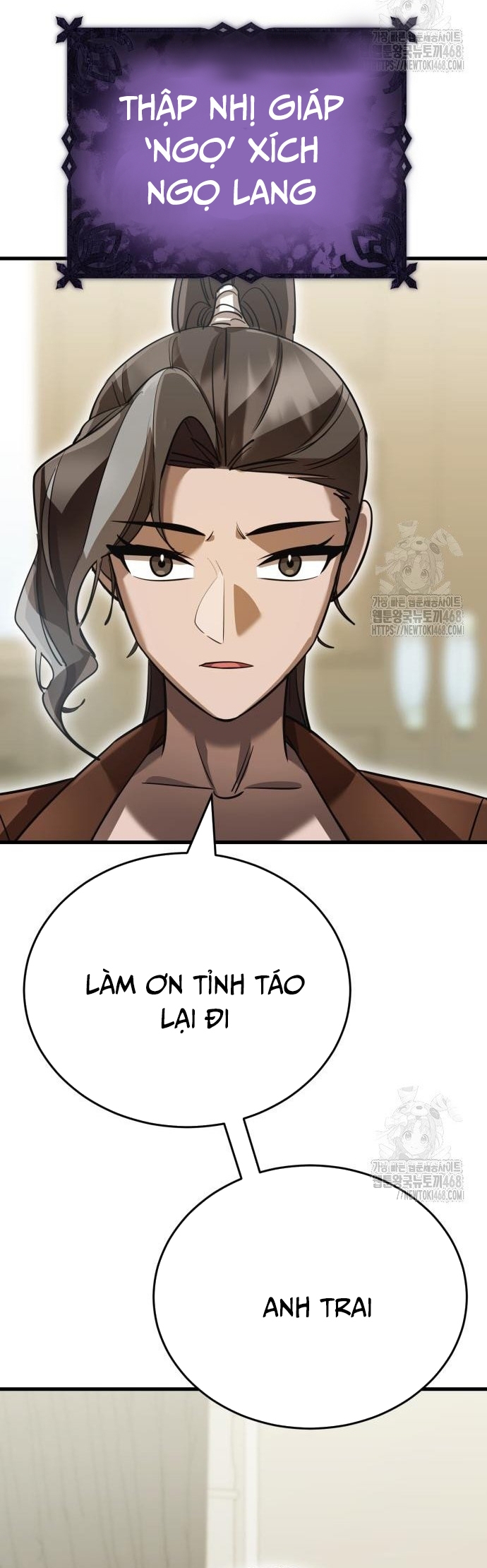 Thiên Ma Tái Lâm: Chapter 79