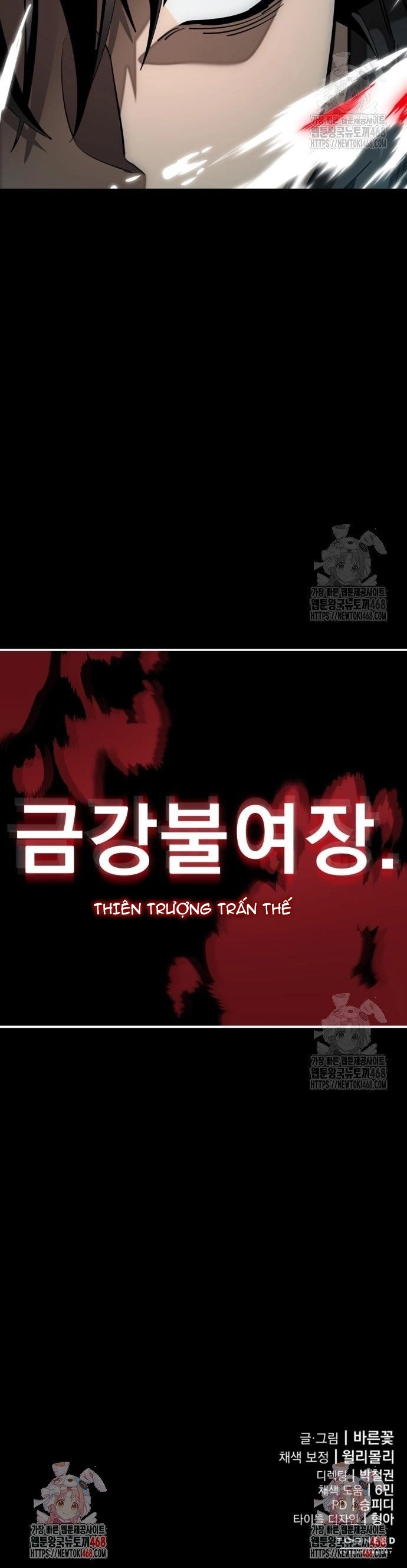 Thiên Ma Tái Lâm: Chapter 83