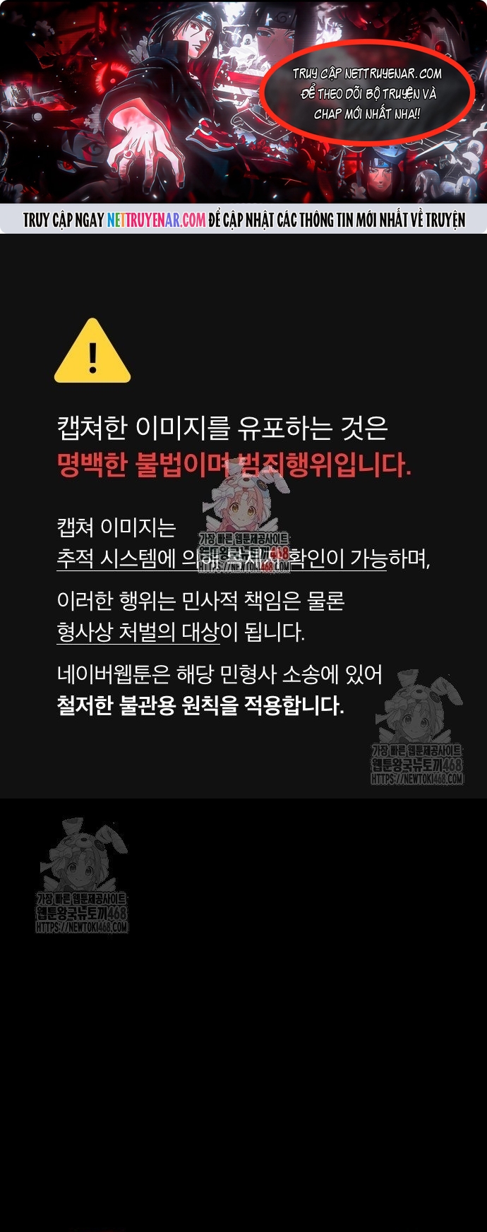 Thiên Ma Tái Lâm: Chapter 84