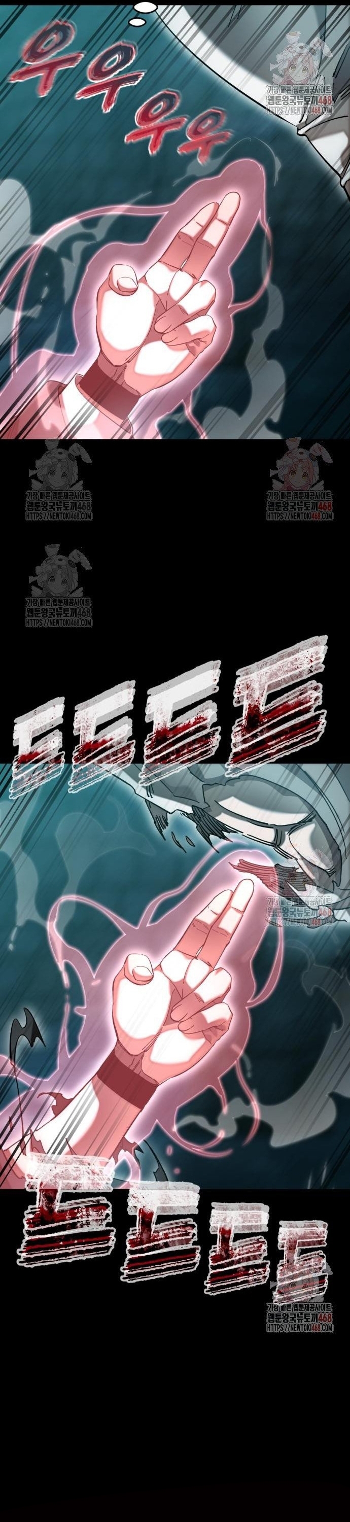 Thiên Ma Tái Lâm: Chapter 84