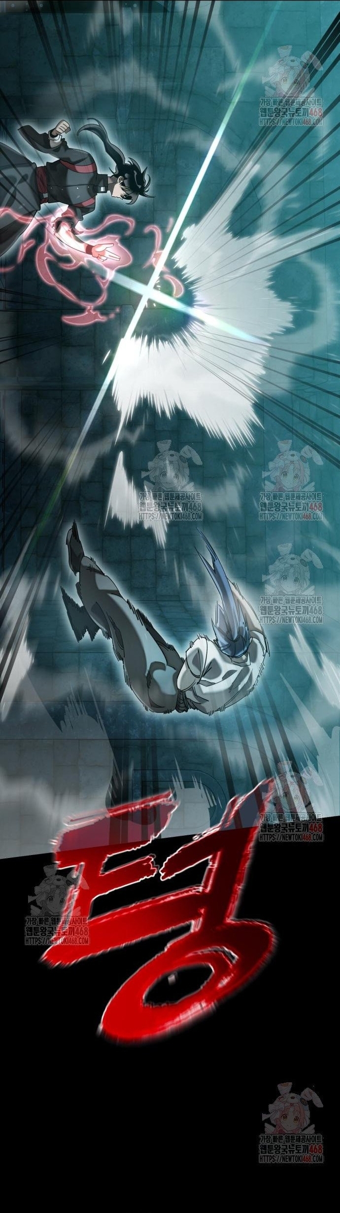 Thiên Ma Tái Lâm: Chapter 84