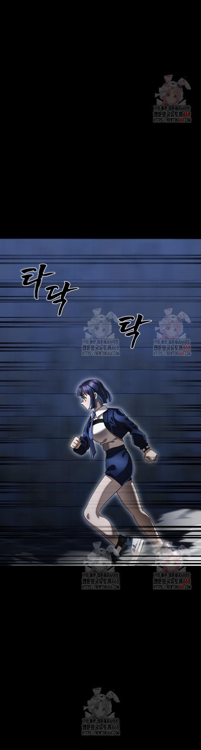 Thiên Ma Tái Lâm: Chapter 84