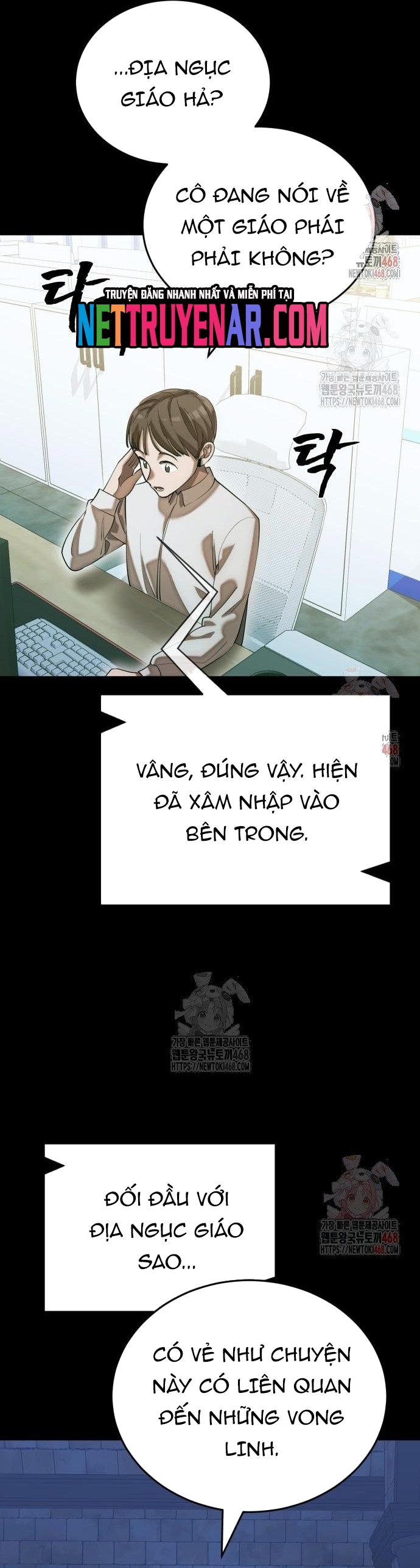 Thiên Ma Tái Lâm: Chapter 84