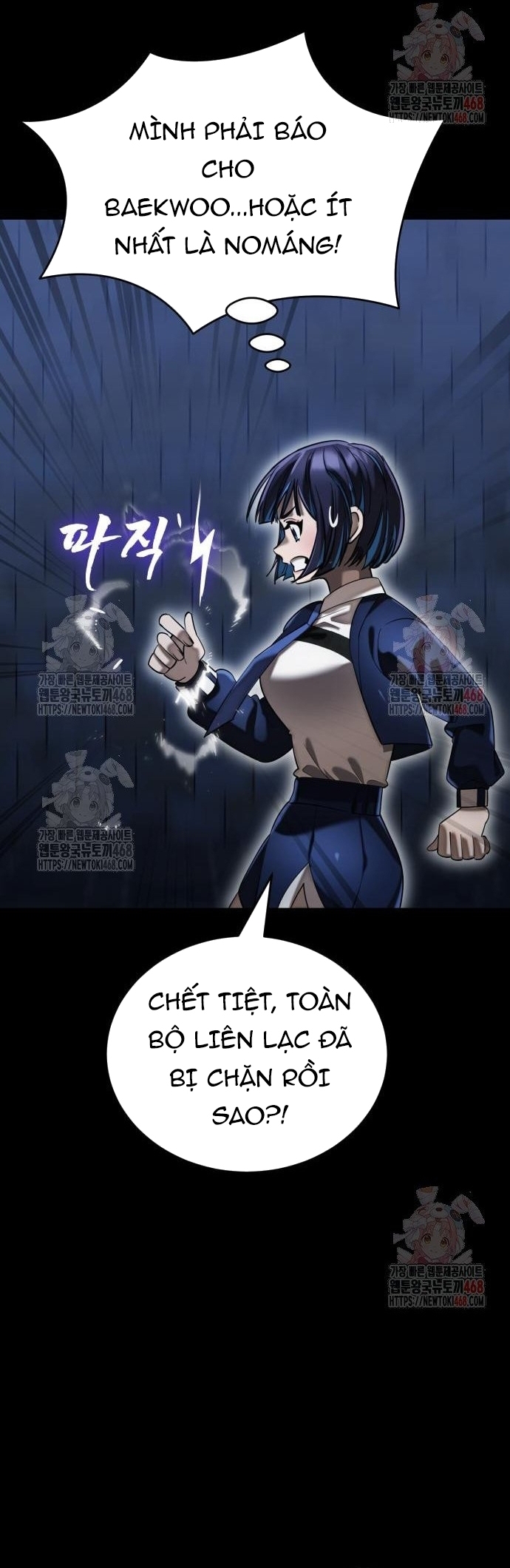 Thiên Ma Tái Lâm: Chapter 84