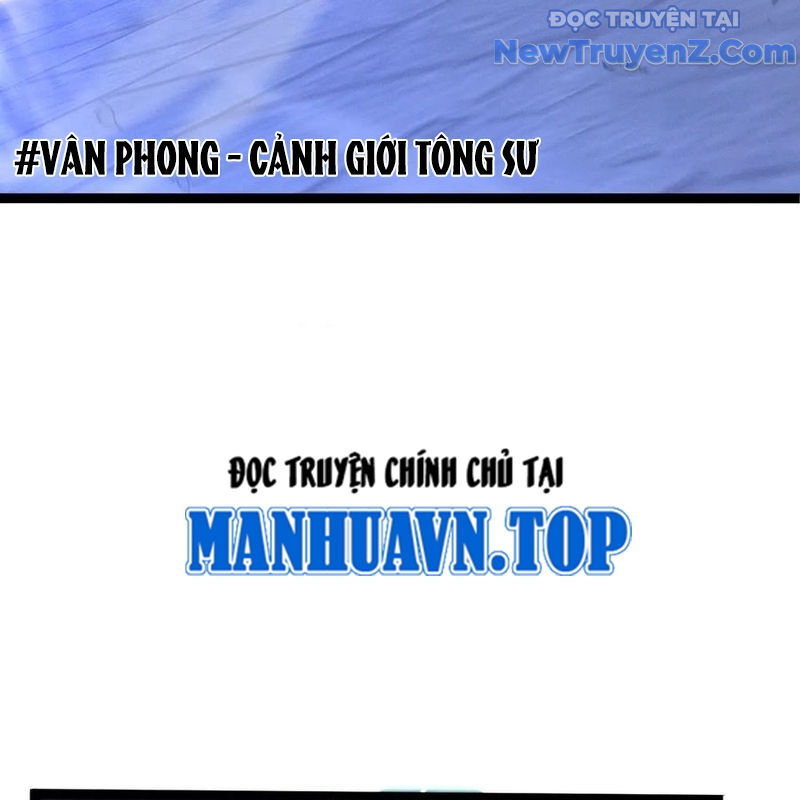 Thiên Phú Của Ngươi, Giờ Là Của Ta: Chapter 101