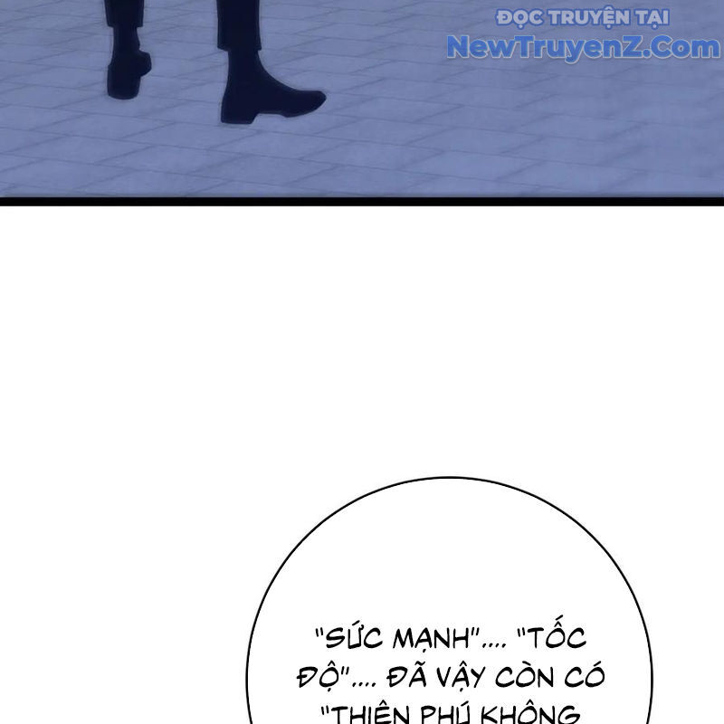 Thiên Phú Của Ngươi, Giờ Là Của Ta: Chapter 101