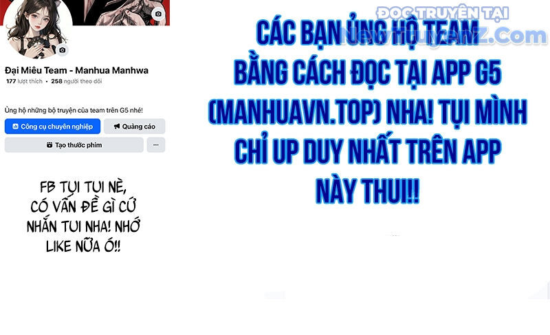 Thiên Phú Của Ngươi, Giờ Là Của Ta: Chapter 101