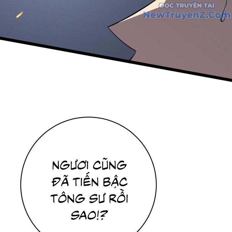 Thiên Phú Của Ngươi, Giờ Là Của Ta: Chapter 101