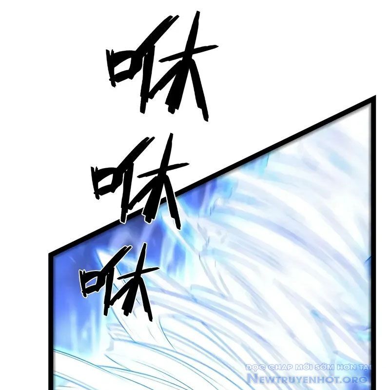 Thiên Phú Của Ngươi, Giờ Là Của Ta: Chapter 102