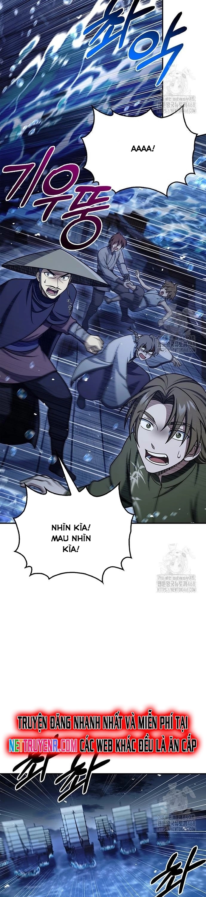 Thiên Qua Thư Khố Đại Công Tử: Chapter 123