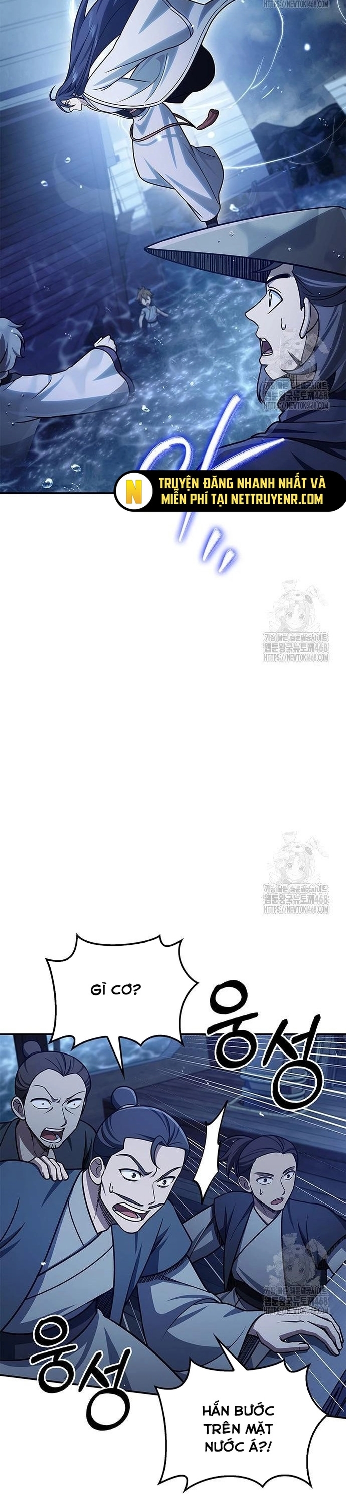 Thiên Qua Thư Khố Đại Công Tử: Chapter 123