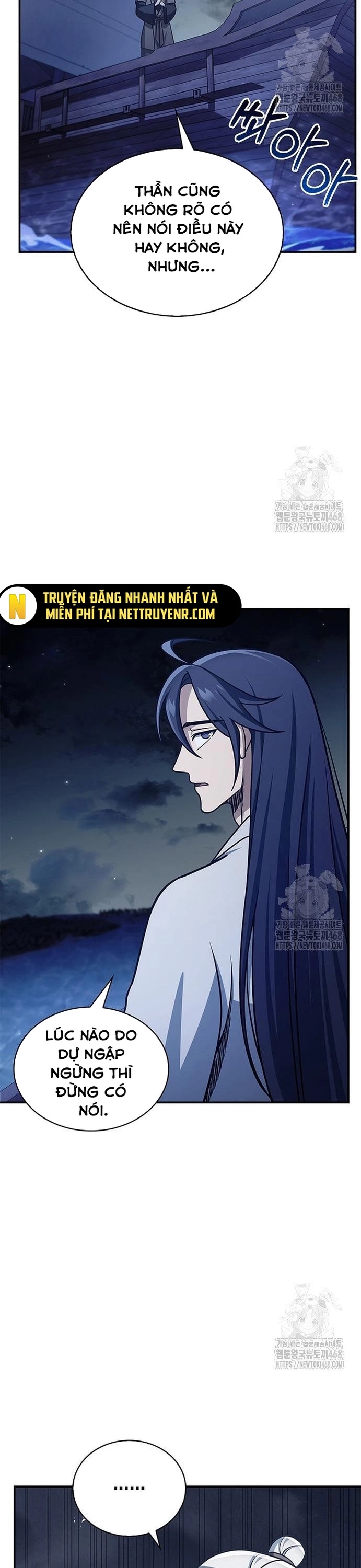 Thiên Qua Thư Khố Đại Công Tử: Chapter 123