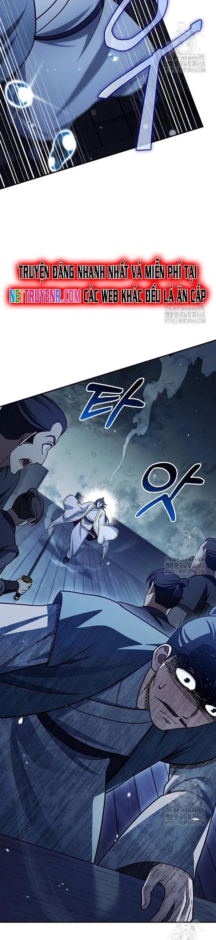Thiên Qua Thư Khố Đại Công Tử: Chapter 123