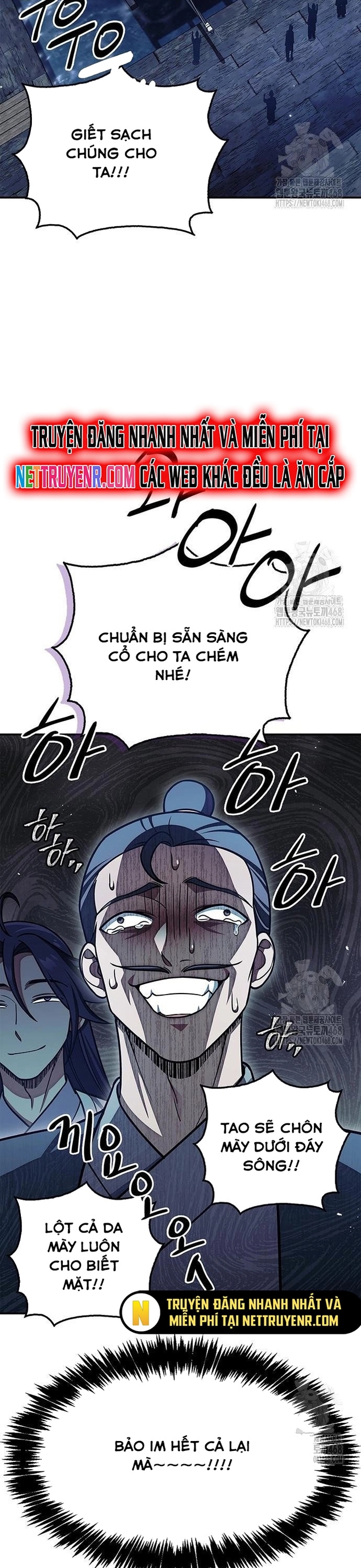 Thiên Qua Thư Khố Đại Công Tử: Chapter 123
