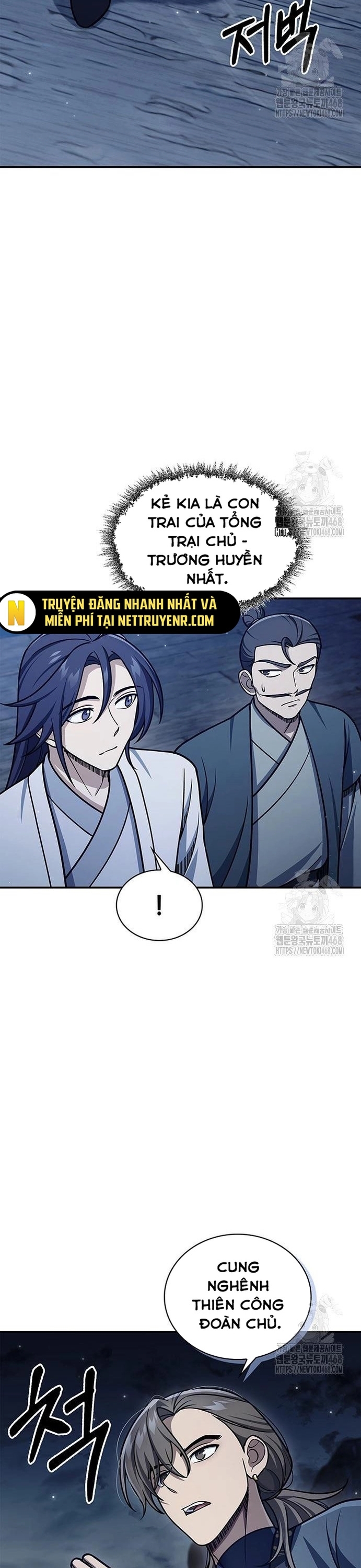 Thiên Qua Thư Khố Đại Công Tử: Chapter 123