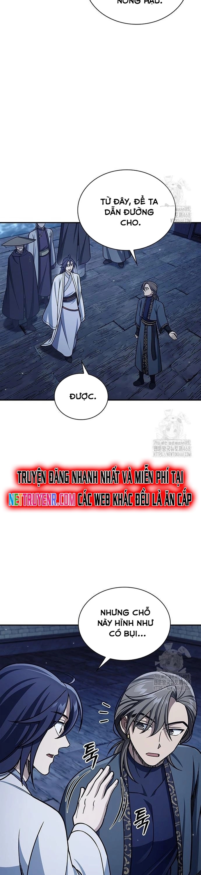 Thiên Qua Thư Khố Đại Công Tử: Chapter 123