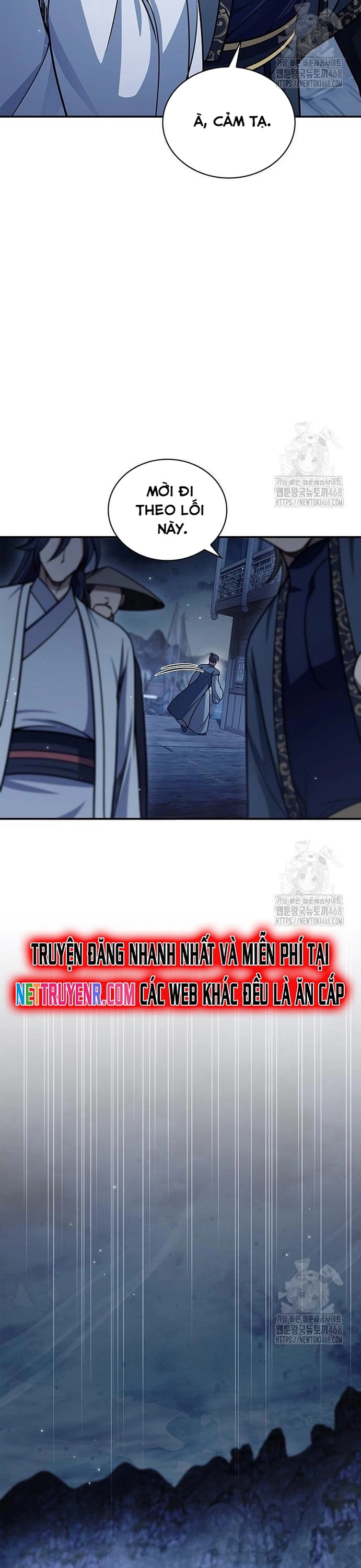 Thiên Qua Thư Khố Đại Công Tử: Chapter 123