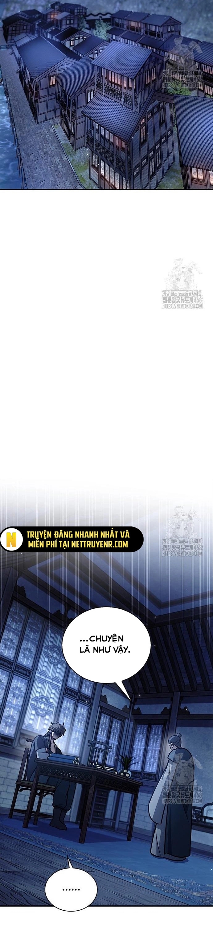 Thiên Qua Thư Khố Đại Công Tử: Chapter 123