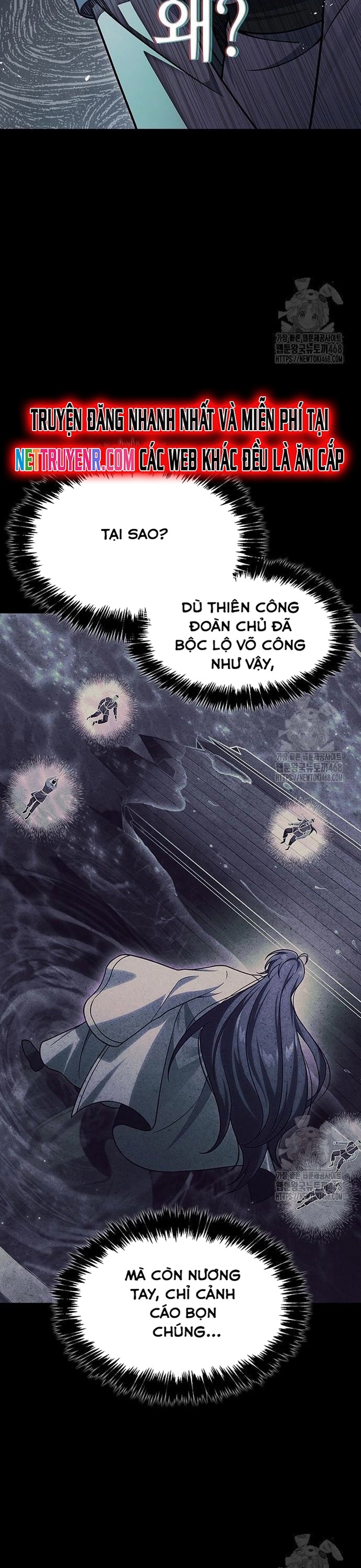 Thiên Qua Thư Khố Đại Công Tử: Chapter 123