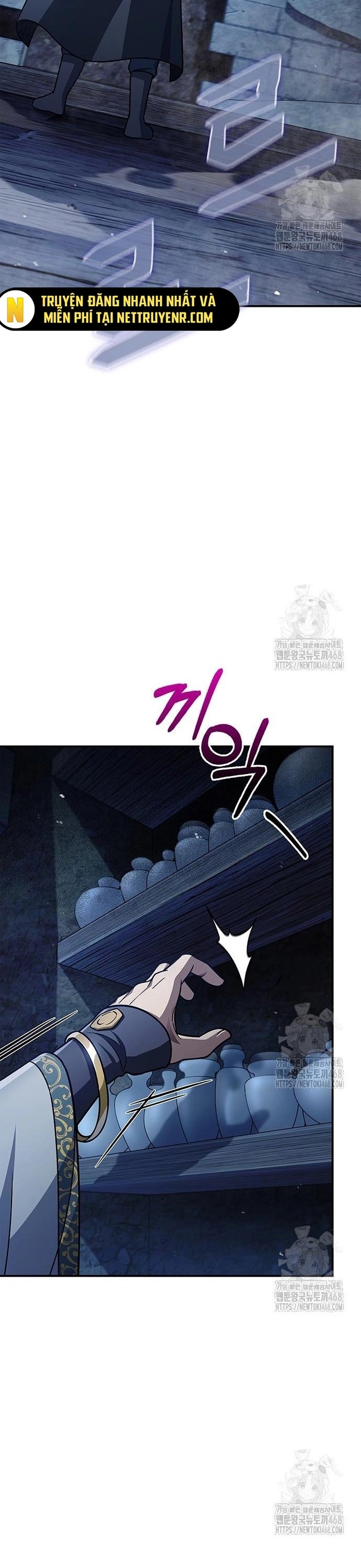 Thiên Qua Thư Khố Đại Công Tử: Chapter 123