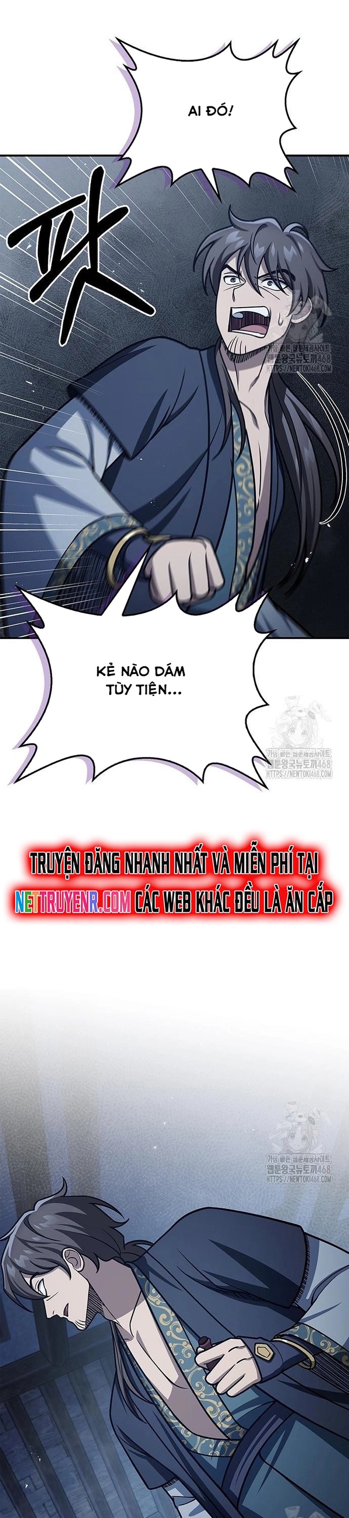 Thiên Qua Thư Khố Đại Công Tử: Chapter 123