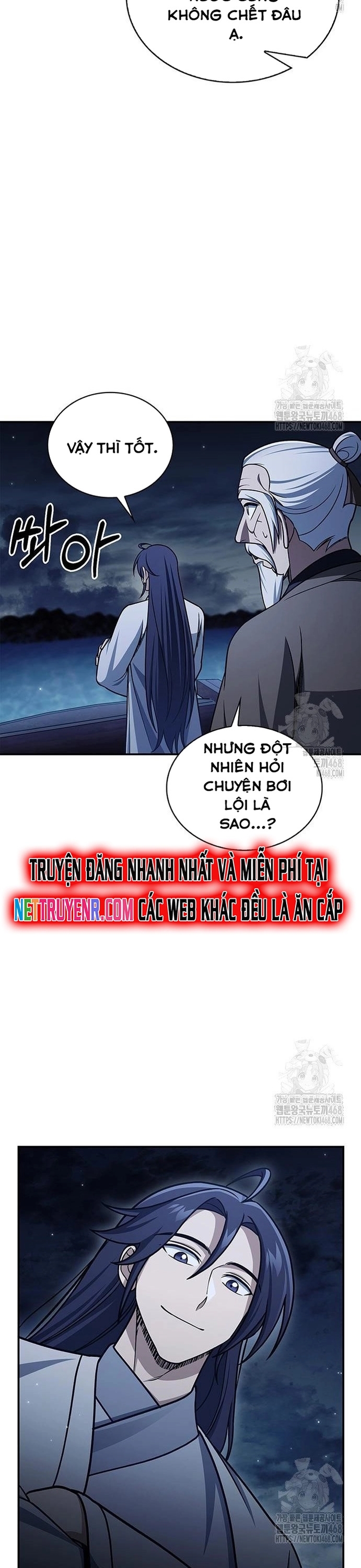Thiên Qua Thư Khố Đại Công Tử: Chapter 123