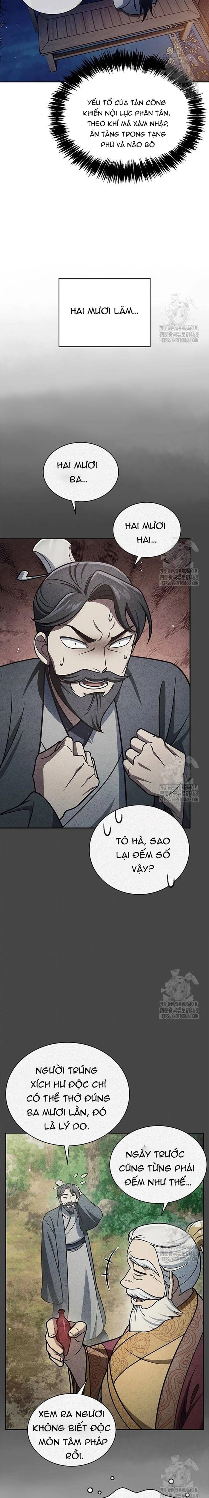 Thiên Qua Thư Khố Đại Công Tử: Chapter 125