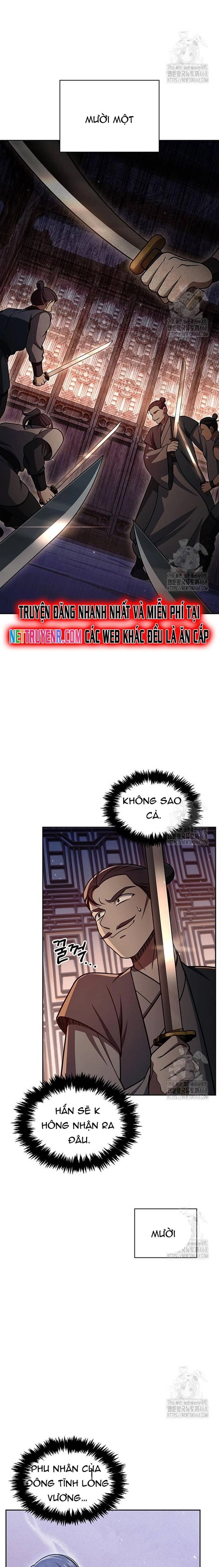 Thiên Qua Thư Khố Đại Công Tử: Chapter 125