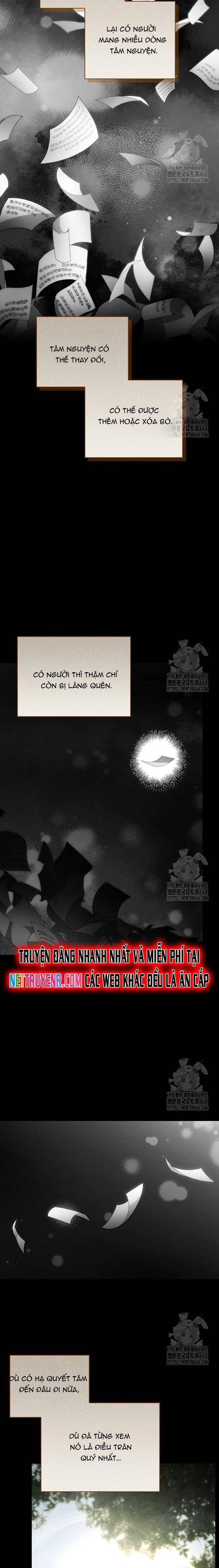 Thiên Qua Thư Khố Đại Công Tử: Chapter 125