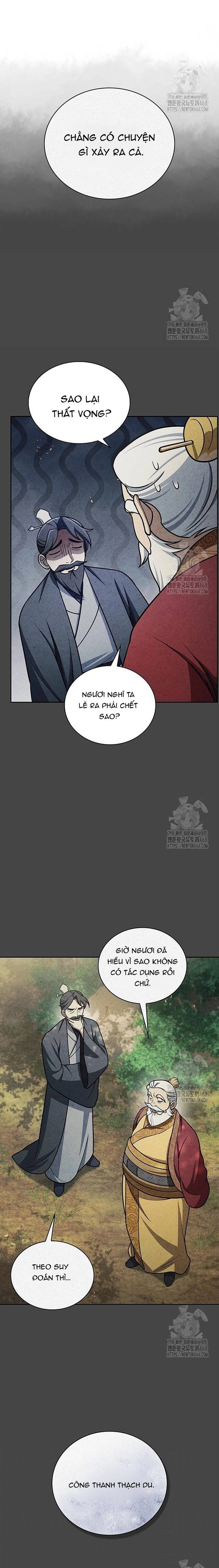 Thiên Qua Thư Khố Đại Công Tử: Chapter 125